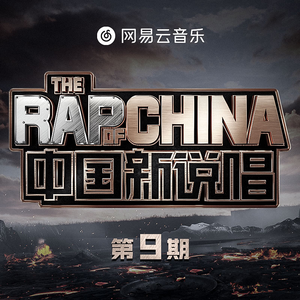 粗口变态辱骂调教91
