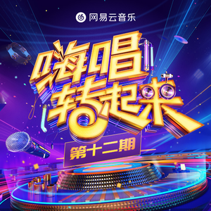 粗口变态辱骂调教91
