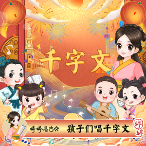 粗口变态辱骂调教91
