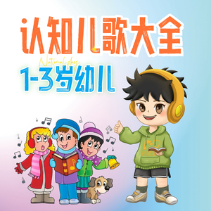 粗口变态辱骂调教91
