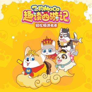 粗口变态辱骂调教91
