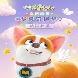 粗口变态辱骂调教91
