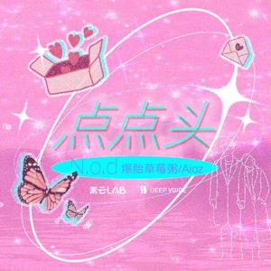 粗口变态辱骂调教91
