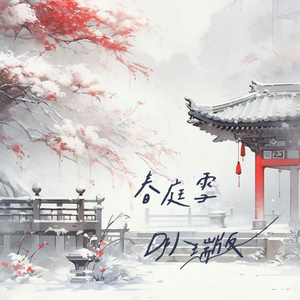 粗口变态辱骂调教91
