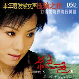 粗口变态辱骂调教91
