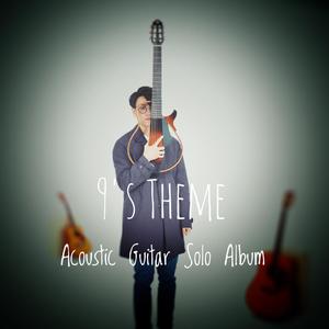 粗口变态辱骂调教91
