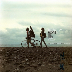 粗口变态辱骂调教91
