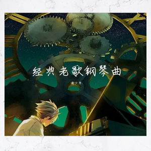 粗口变态辱骂调教91
